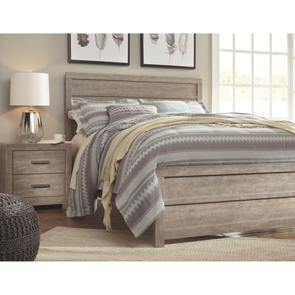 Altyra 3 Piece Panel Bed - Grey